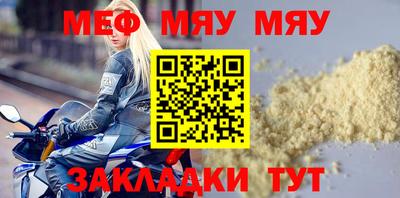 MDMA Моздок