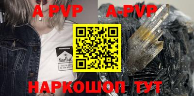 MDMA Моздок