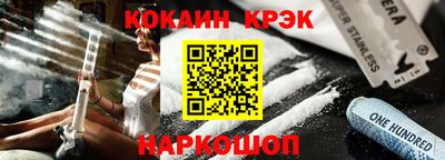 MDMA Моздок