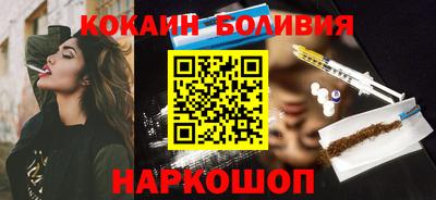 кристаллы Можга