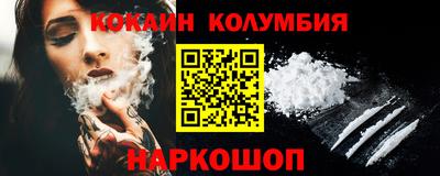 MDMA Моздок