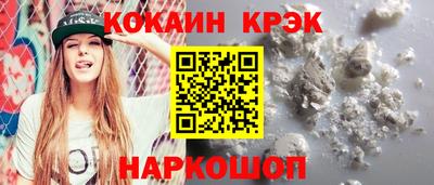 MDMA Моздок