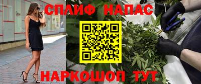 кристаллы Можга
