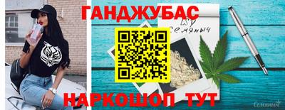 MDMA Моздок