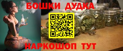 кристаллы Можга