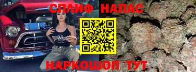 MDMA Моздок