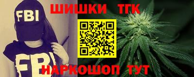 MDMA Моздок