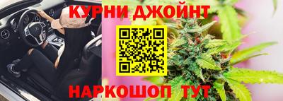 кристаллы Можайск