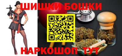 кристаллы Можга