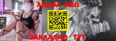 кристаллы Можга