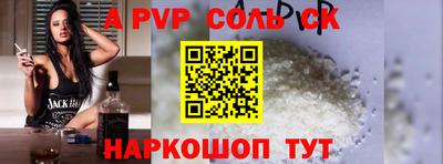 MDMA Моздок