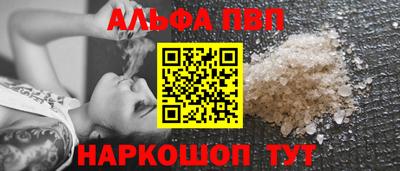MDMA Моздок