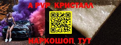 MDMA Моздок