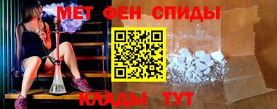MDMA Моздок