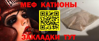 MDMA Моздок